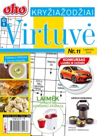 ID8 oho Virtuvė 2020 Lapkritis Nr. 11 virselis